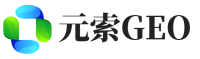 威海元索GEO
